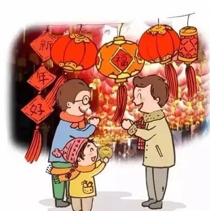 呼和浩特市鼎順機械化定向頂管有限公司，祝大家新年快樂！
